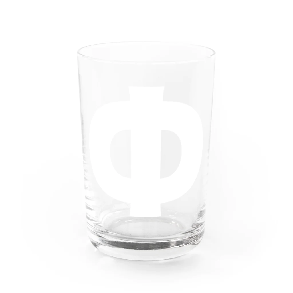 風天工房のΦファイ・ギリシャ文字（白） Water Glass :front