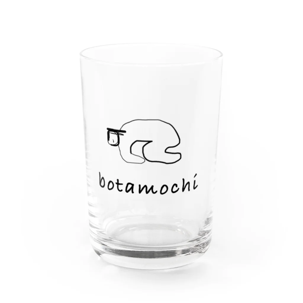 くにこ横丁のぼたもちくん Water Glass :front