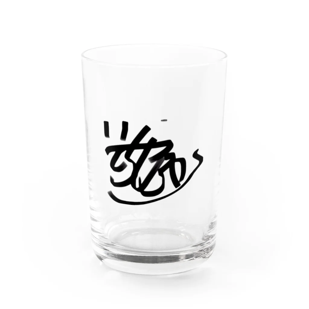 いってらっしゃいボーイのいってらっしゃいBOYサイン Water Glass :front