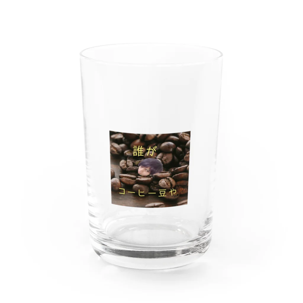 👻ウツギ💣のウツギグッズ Water Glass :front