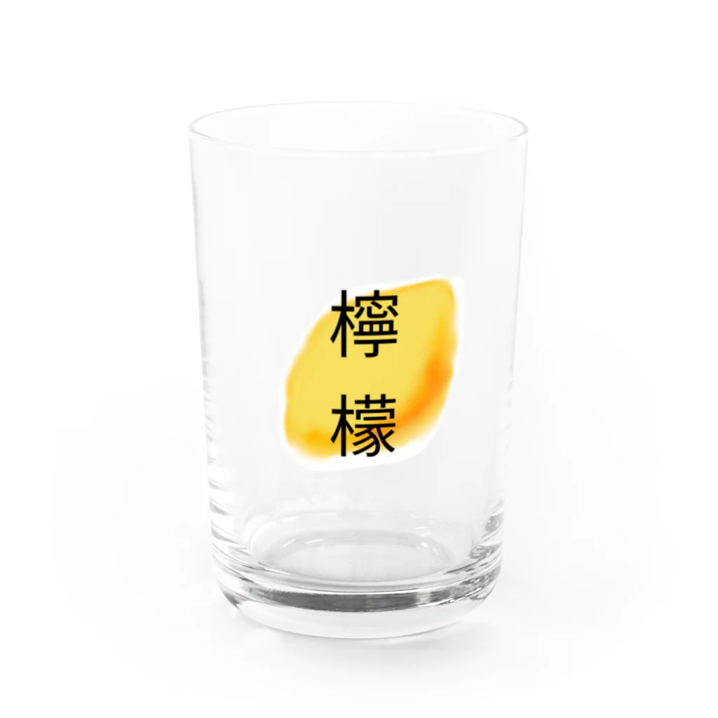 RANRAN  SHOP の檸檬、書けるよ Water Glass :front