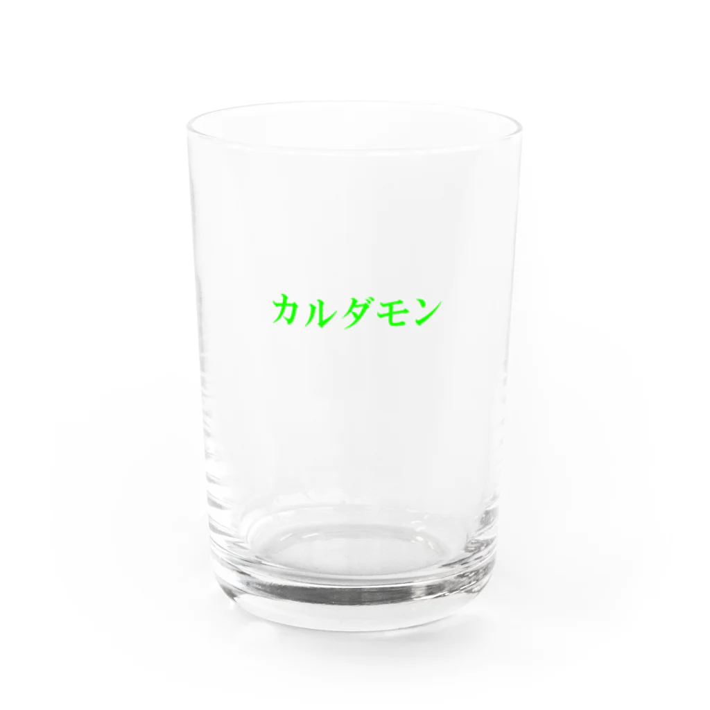 ブロッコリーアスパラガスのカルダモン Water Glass :front