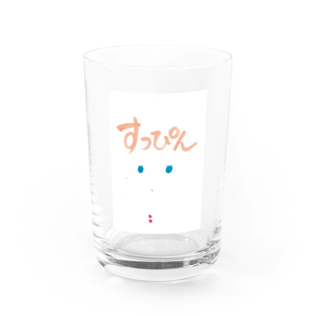 トミー先生（みのみの）のすっぴん Water Glass :front