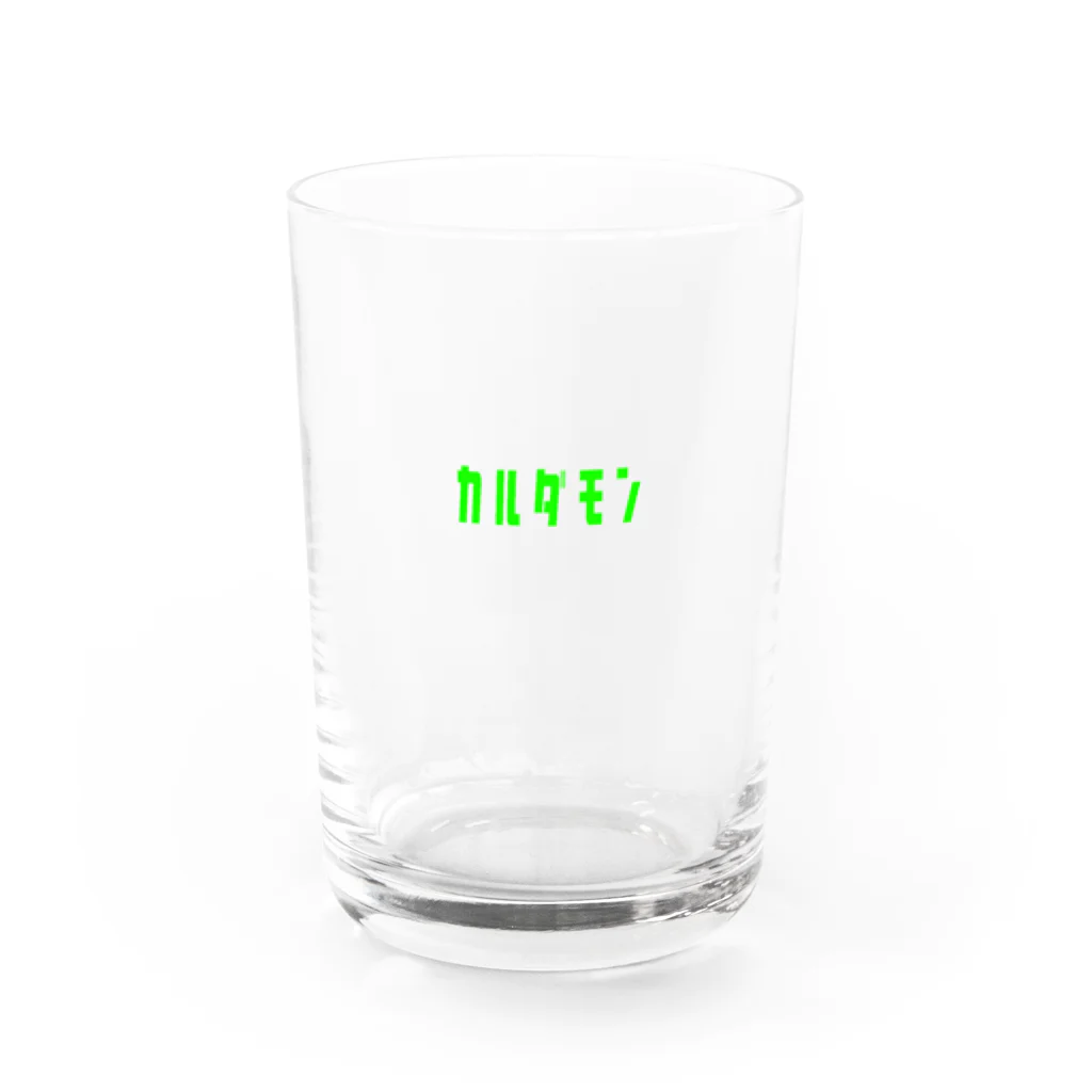 ブロッコリーアスパラガスの新カルダモン Water Glass :front