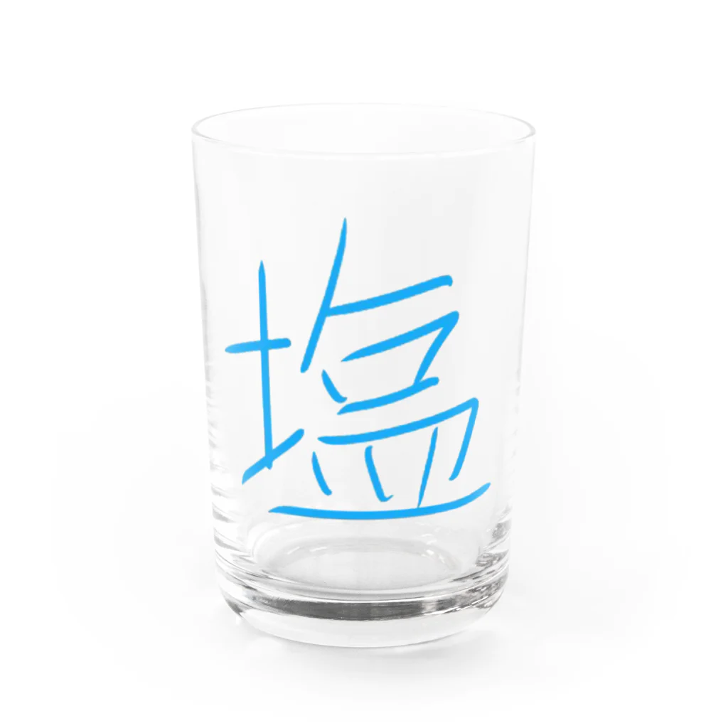 塩のとても塩 Water Glass :front