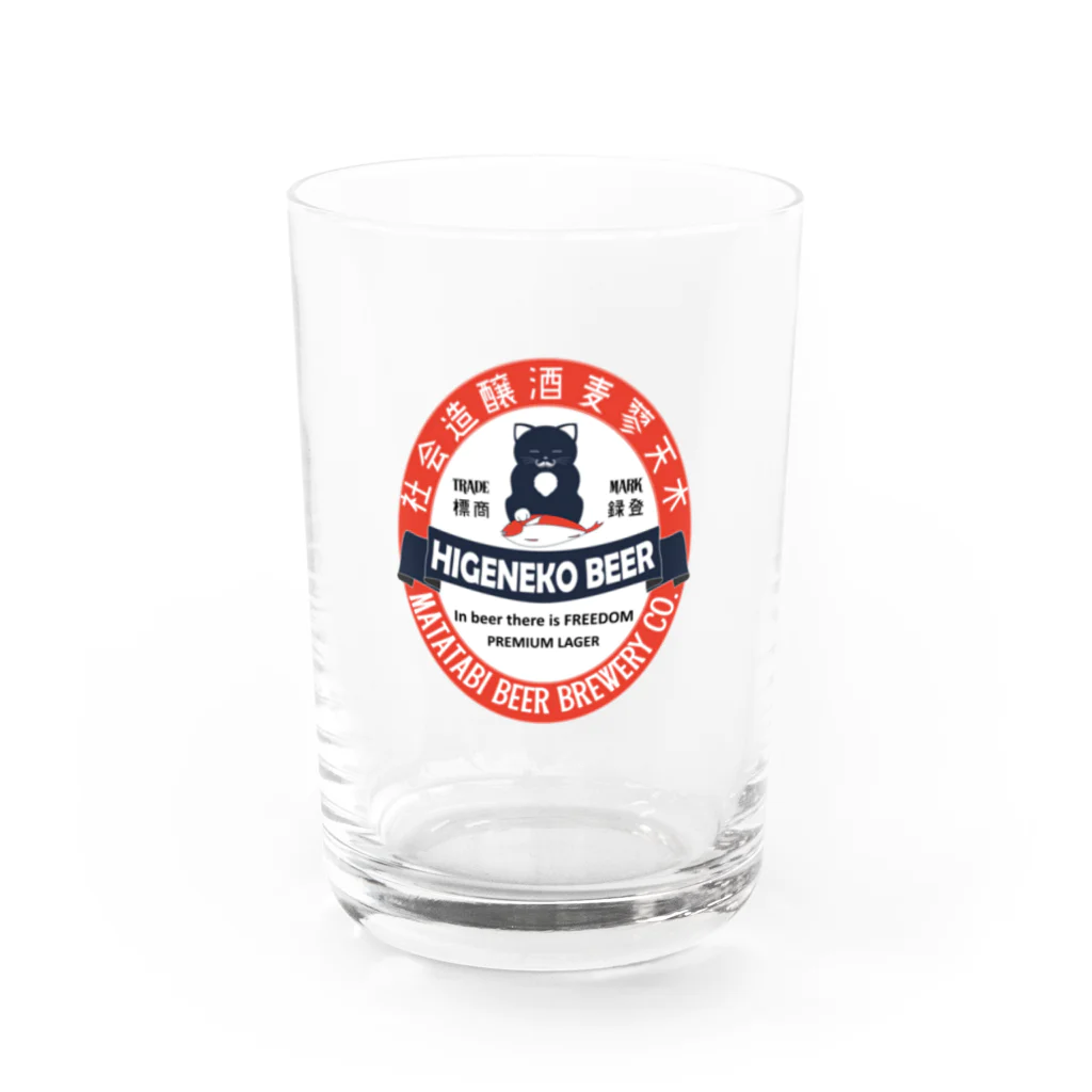 猫社謹製のヒゲねこビール Water Glass :front