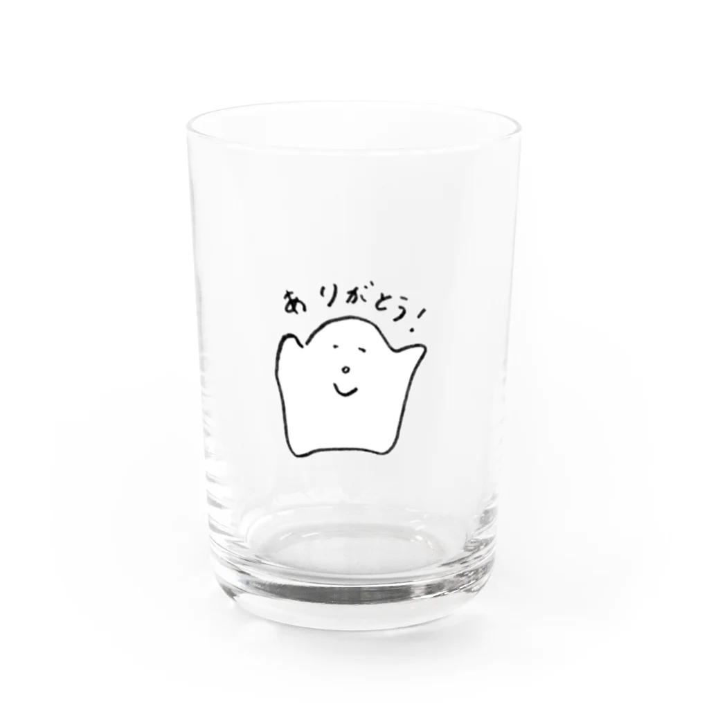 あのふわふわの子のあのふわふわの子、ありがとう Water Glass :front