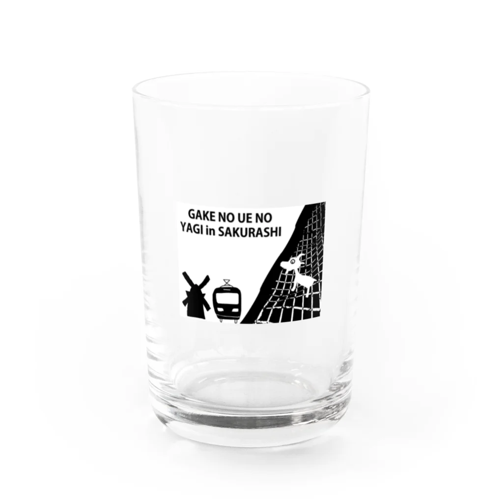 そばこちゃんの店のGAKE NO UE NO YAGI Water Glass :front