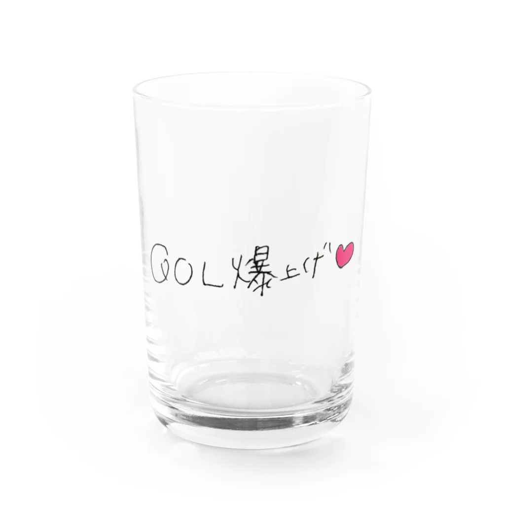 Green ShopのQOL爆上げ Water Glass :front