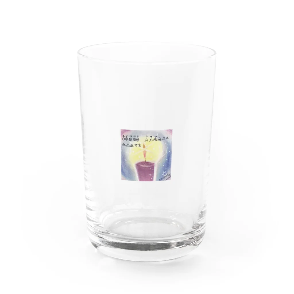 虹色の華のカタカムナ文字と祈り Water Glass :front