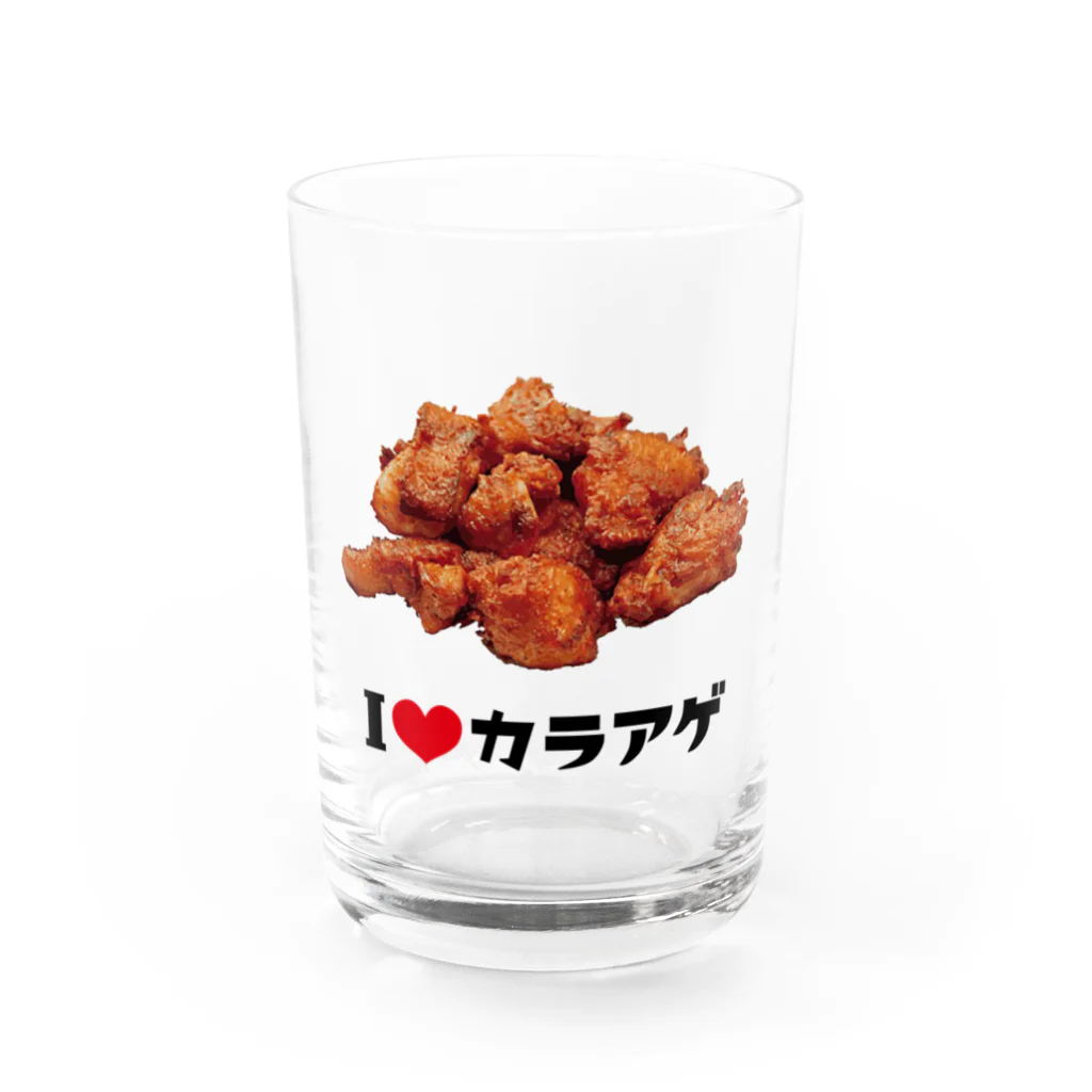 fooooodのアイ・ラブ・唐揚げ Water Glass :front