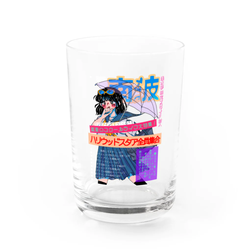 ぷんつくりーの80's 雑誌風 Water Glass :front