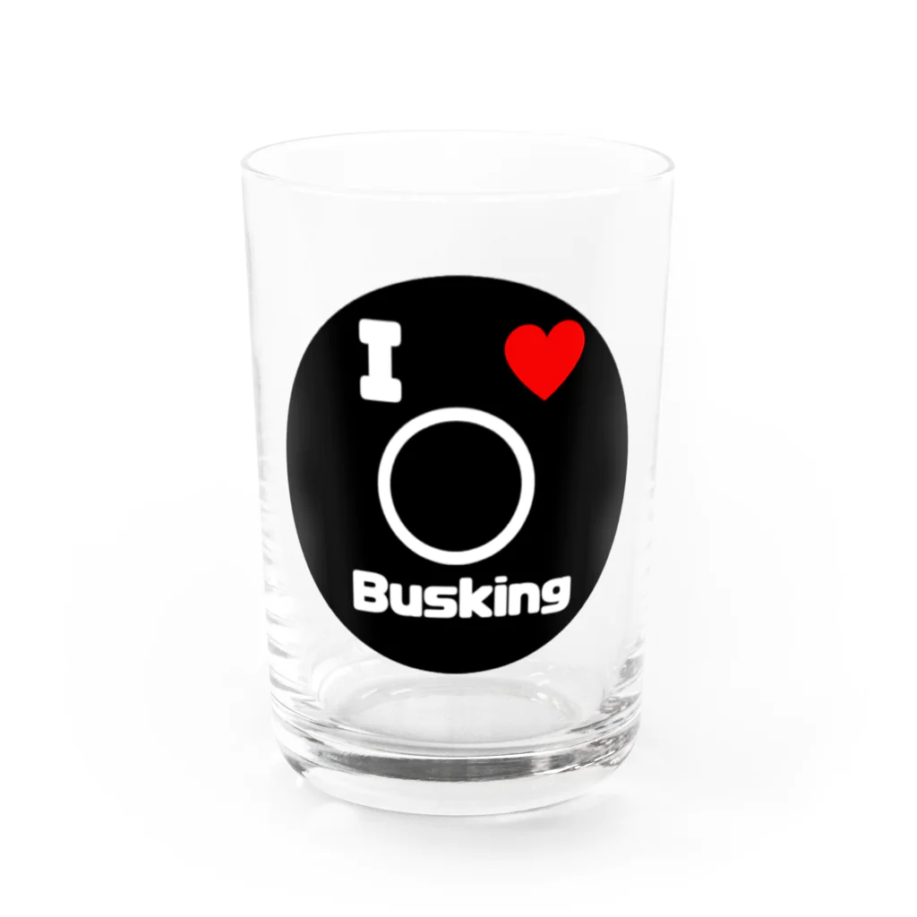 0965 brandのI love Busking  Water Glass :front