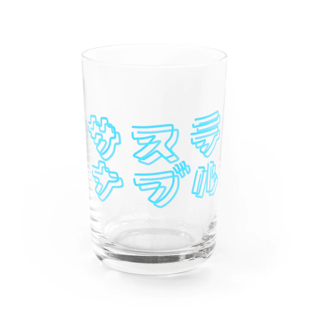 うらめし屋　のサステナブル　ネオン風 Water Glass :front