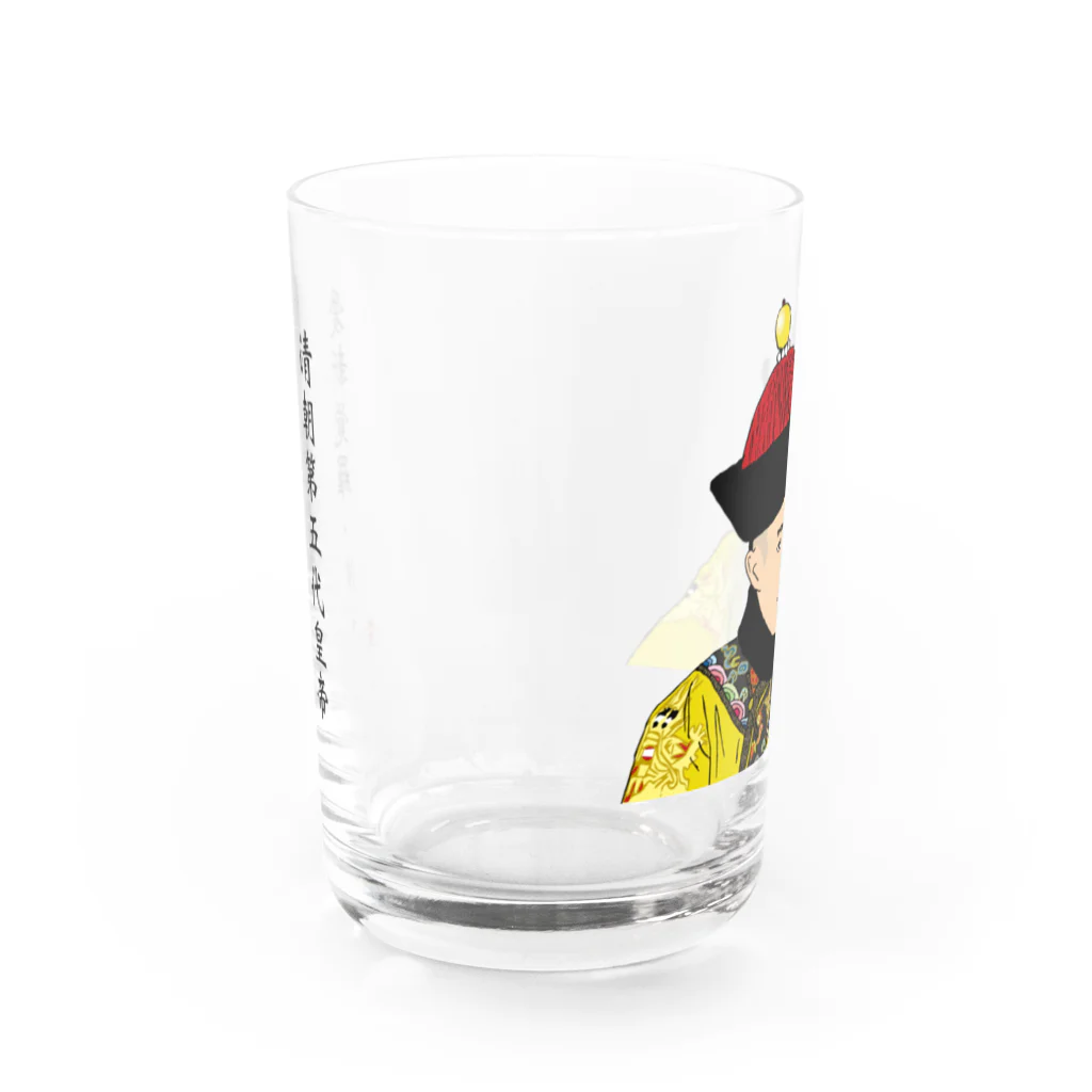 【萬惠】wanhuiの雍正帝 Water Glass :front