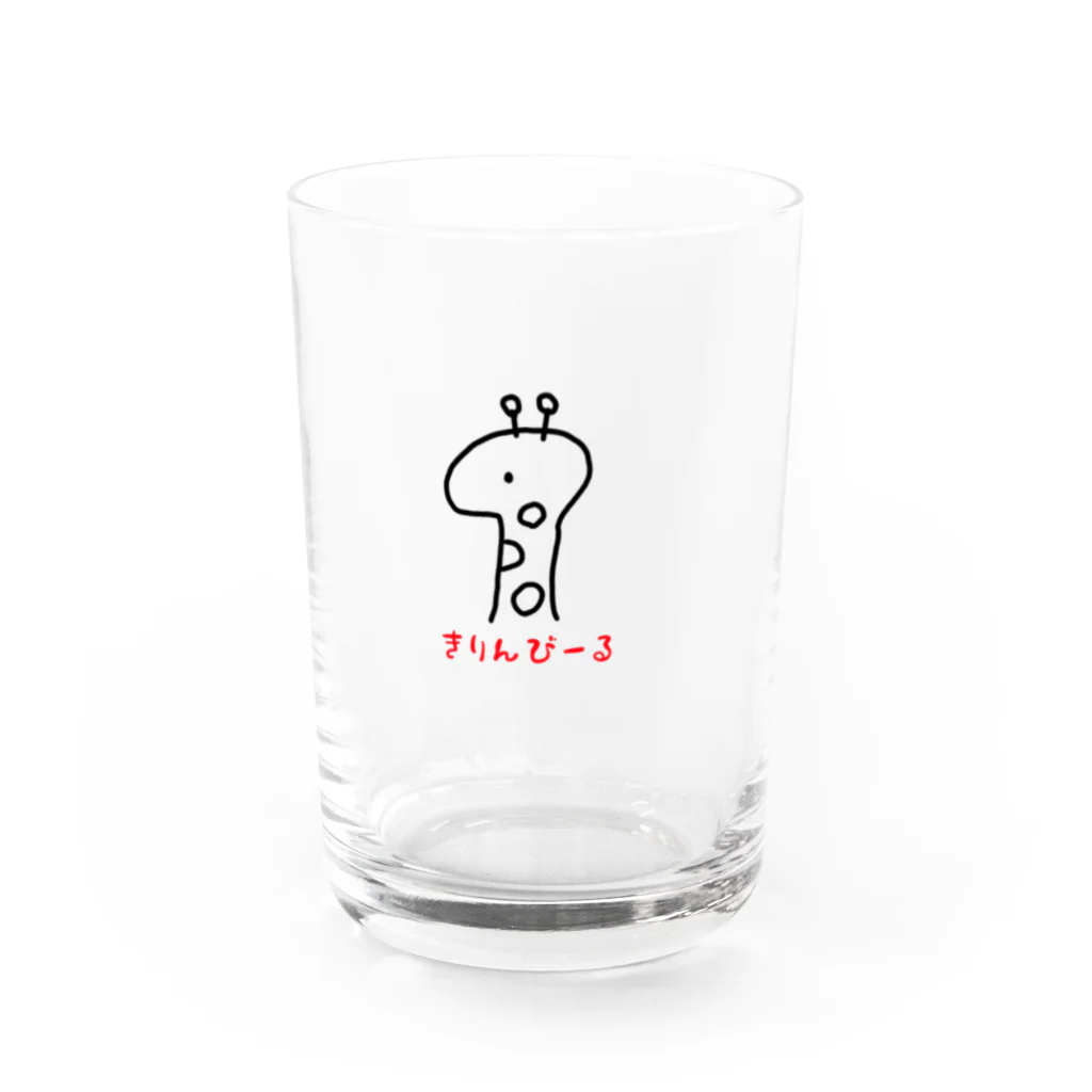 kedamamaのきりんびーる(赤) Water Glass :front