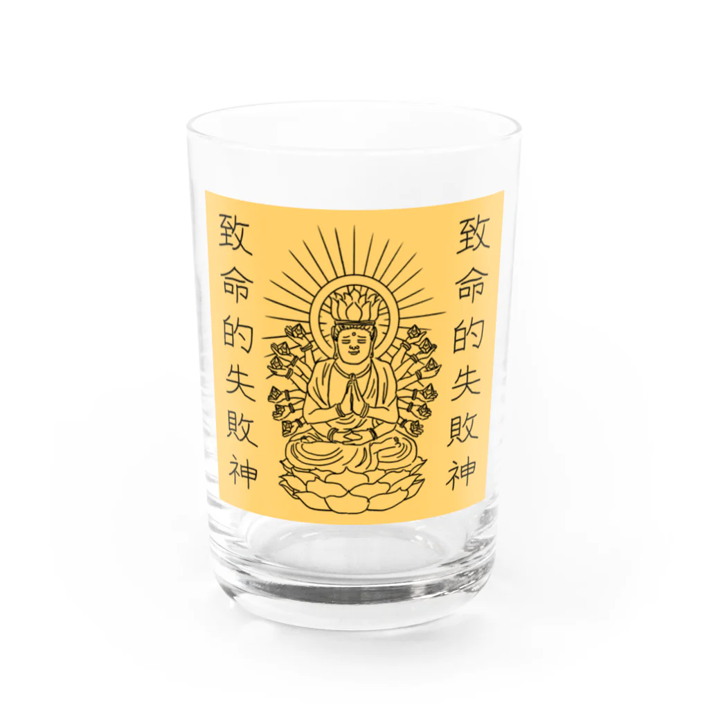 ozkの致命的失敗神(ファンブルズゴッド)金 Water Glass :front