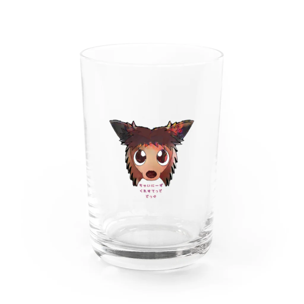 Honey gardenのチャイクレ茶色い子  Water Glass :front