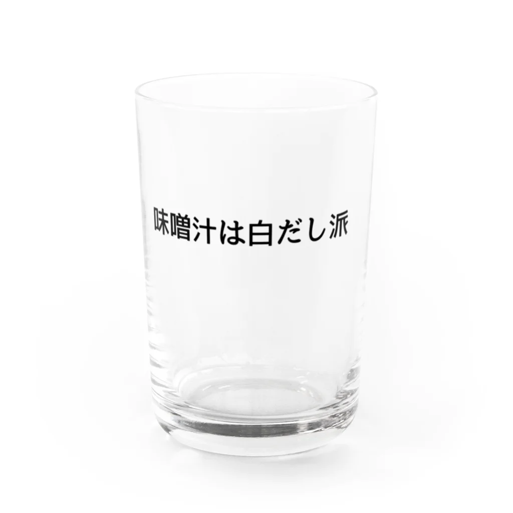 NORI-udonの味噌汁は白だし派 グラス前面