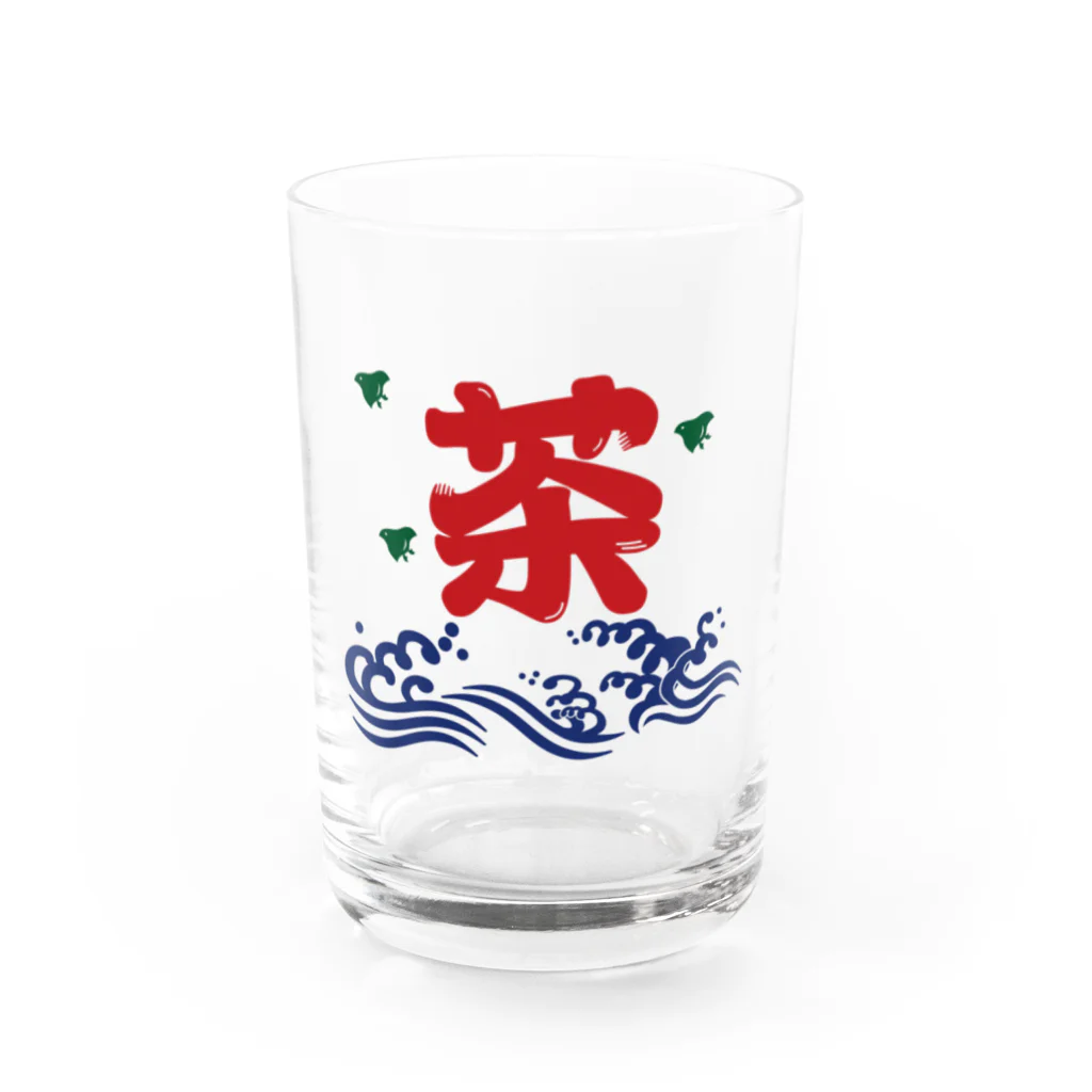 Spiel Platz  - シュピールプラッツ -の氷解のお茶（赤） Water Glass :front