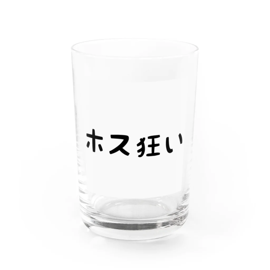 りりのホス狂い Water Glass :front