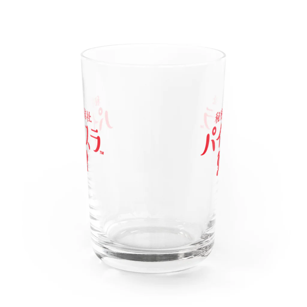 ハナエのお部屋の秘密結社パイスラ 【赤】 Water Glass :front