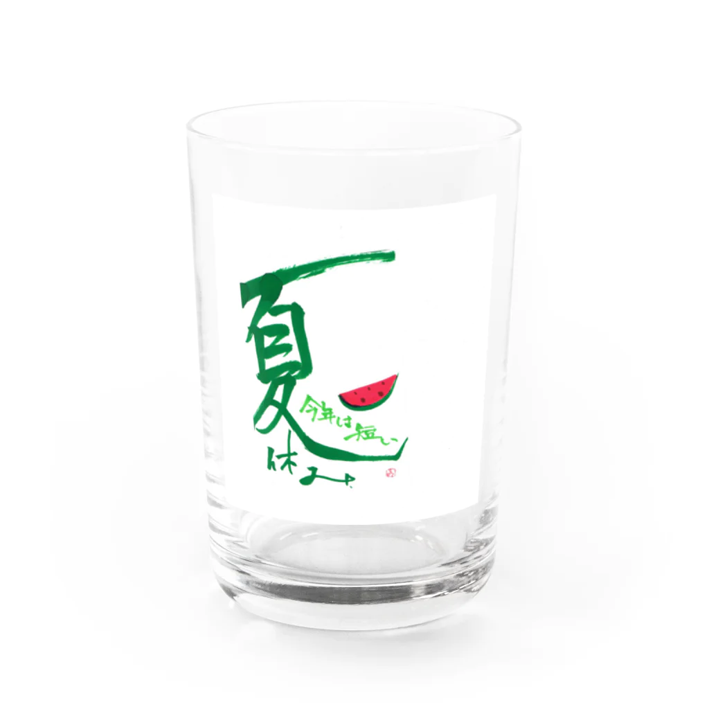 トミー先生（みのみの）の夏休み Water Glass :front