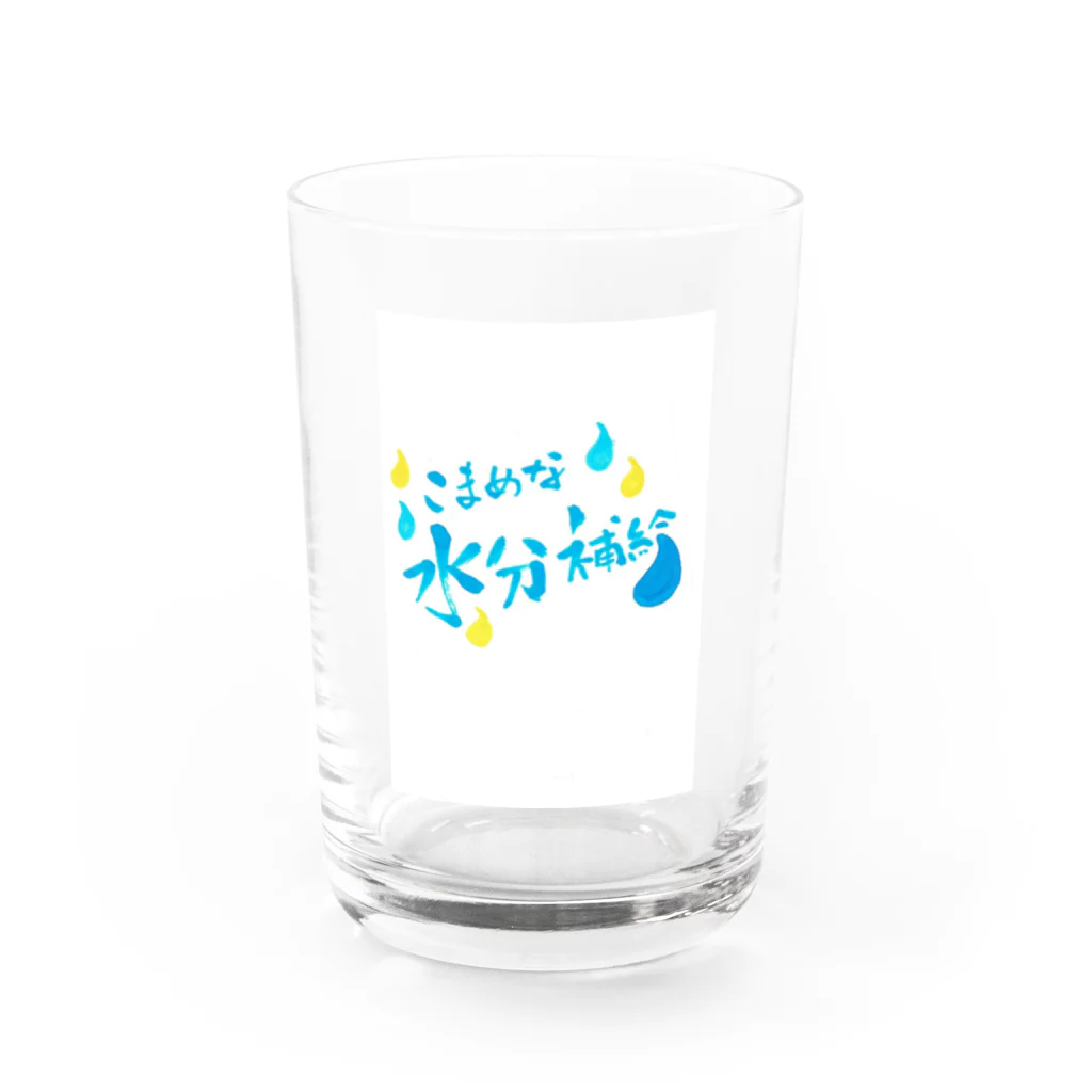 トミー先生（みのみの）の水分補給 Water Glass :front