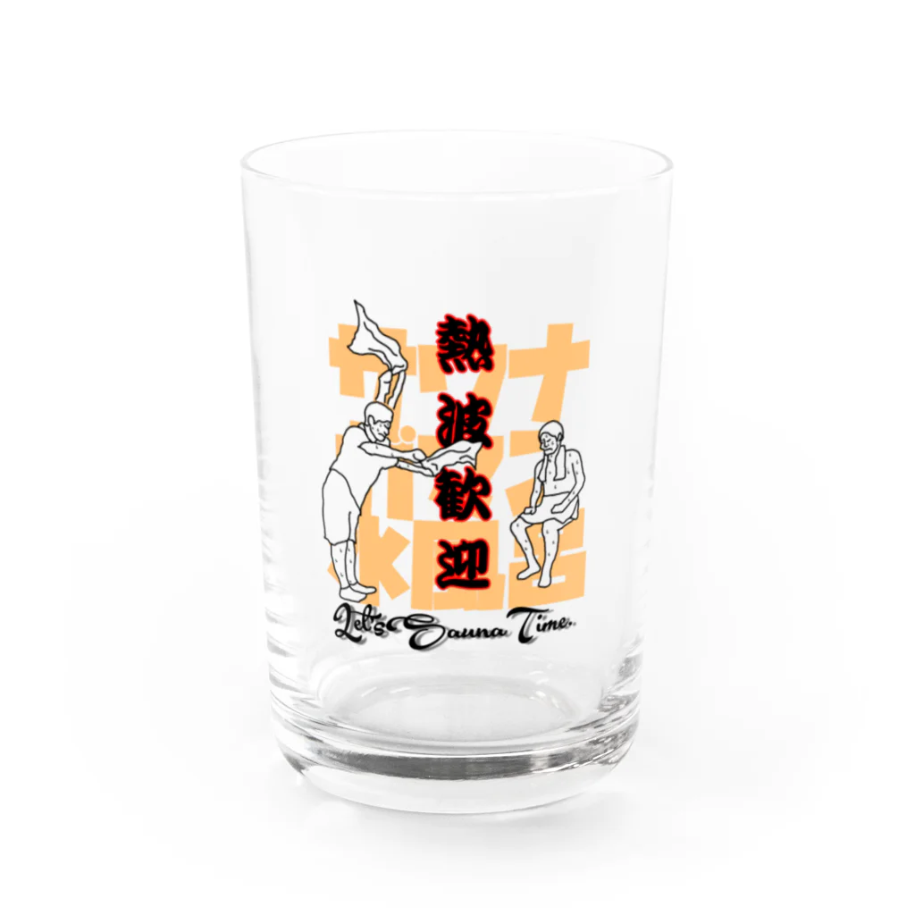 よろづ屋 安宅彦一長船の熱波歓迎 Water Glass :front