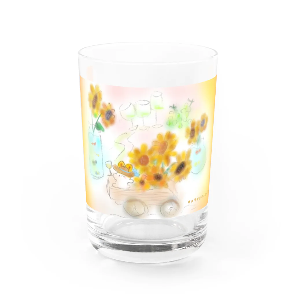 バナバニーShopのひまわり畑とドライなMuscadet🍃🌻 Water Glass :front