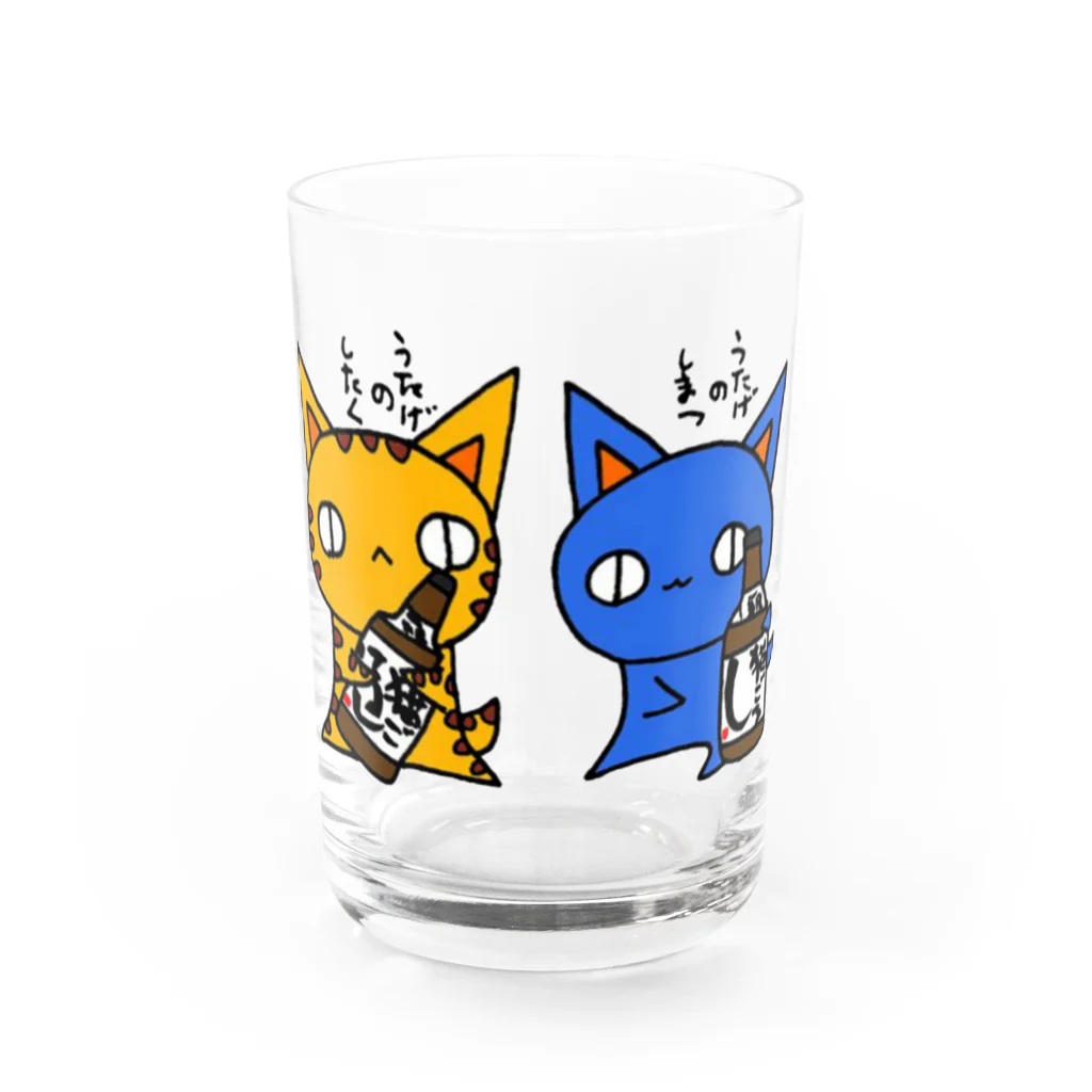 (猫)滝川商会のうたげ。(ねこず) グラス前面