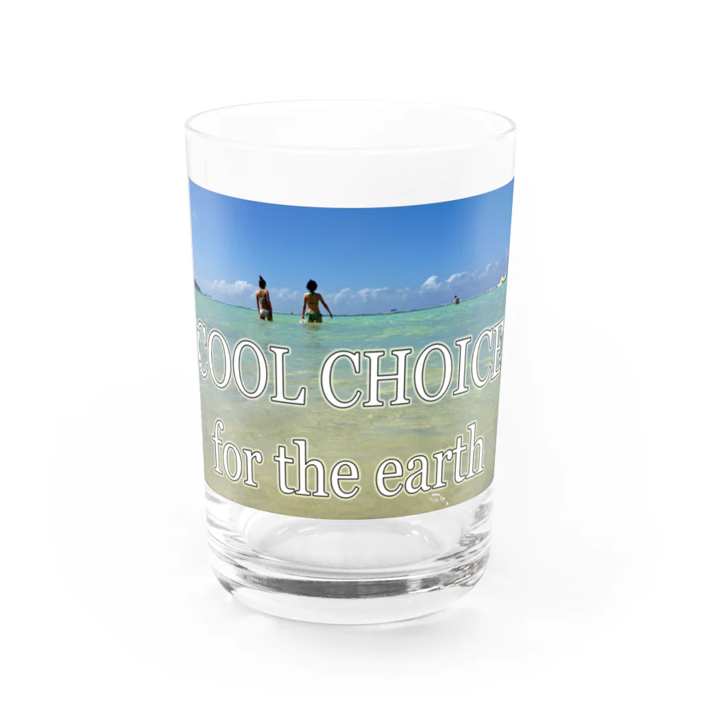 いわフォトのCOOL CHOICE Water Glass :front