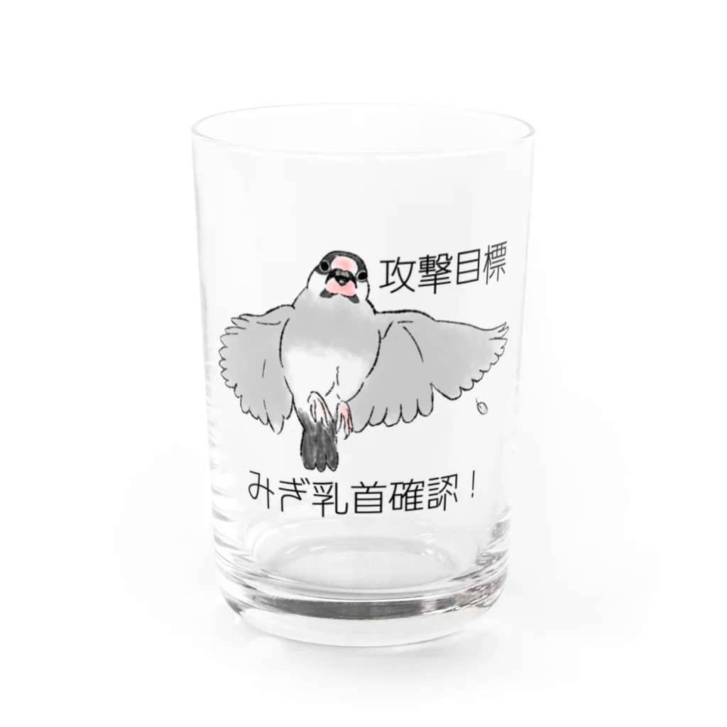 コザクラデザイン ショップの強襲型 ぶんちょう (サクラ) Water Glass :front