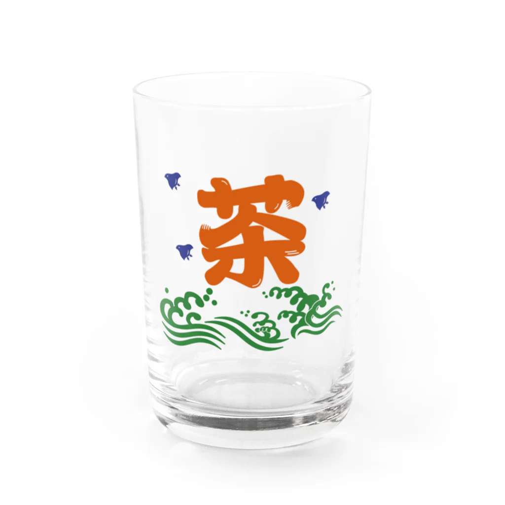 Spiel Platz  - シュピールプラッツ -の氷解のお茶（オレンジ） Water Glass :front
