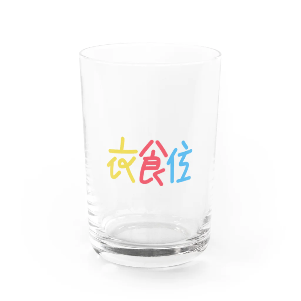 ttr_1992の衣食住 Water Glass :front