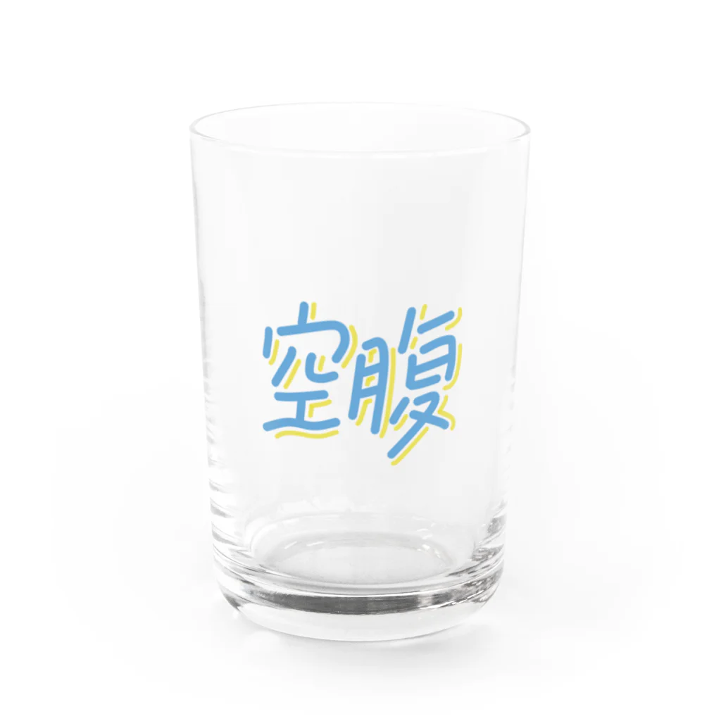 ttr_1992の空腹 Water Glass :front