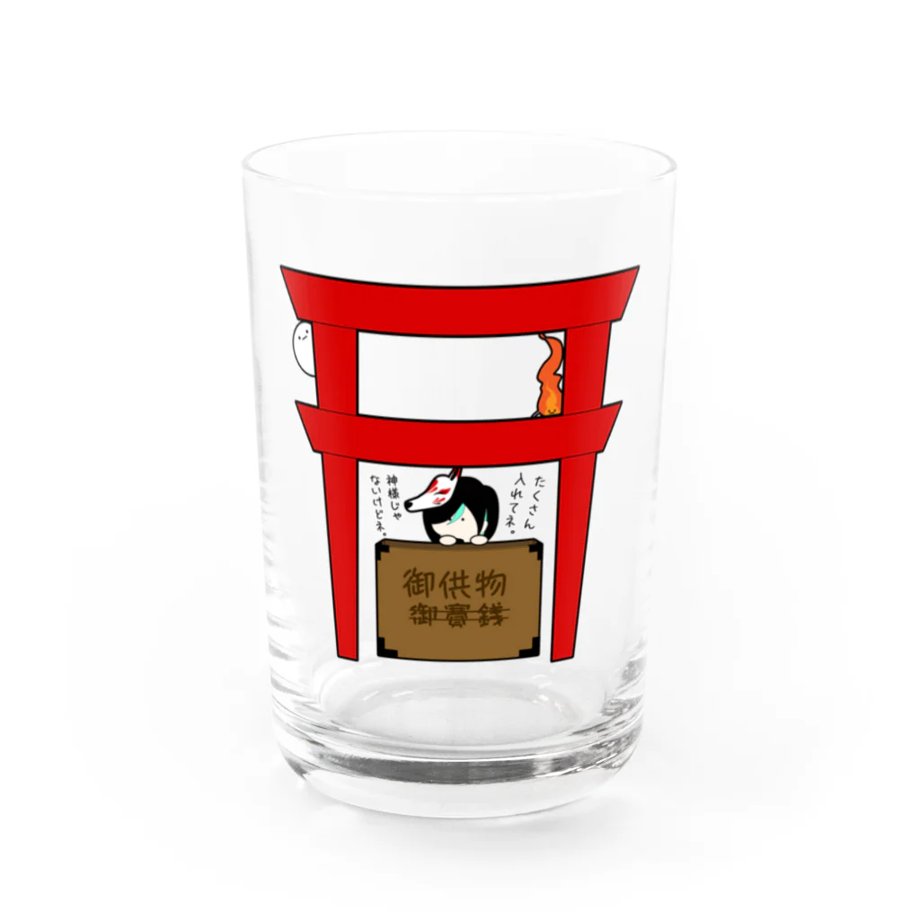 かすみみたまの雑貨屋さんのMITAMA_KASUMI Water Glass :front