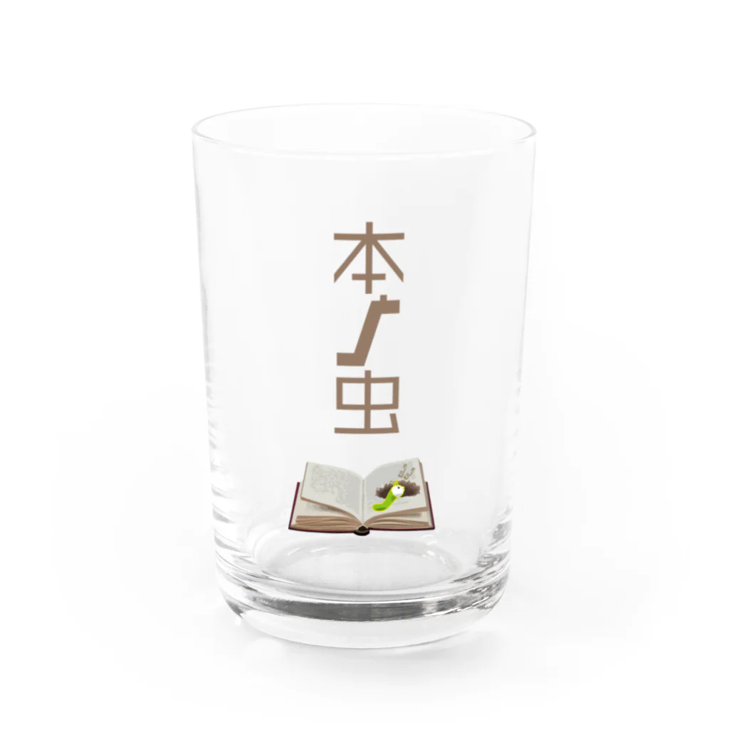 LoGoSiCKの本の虫 Water Glass :front