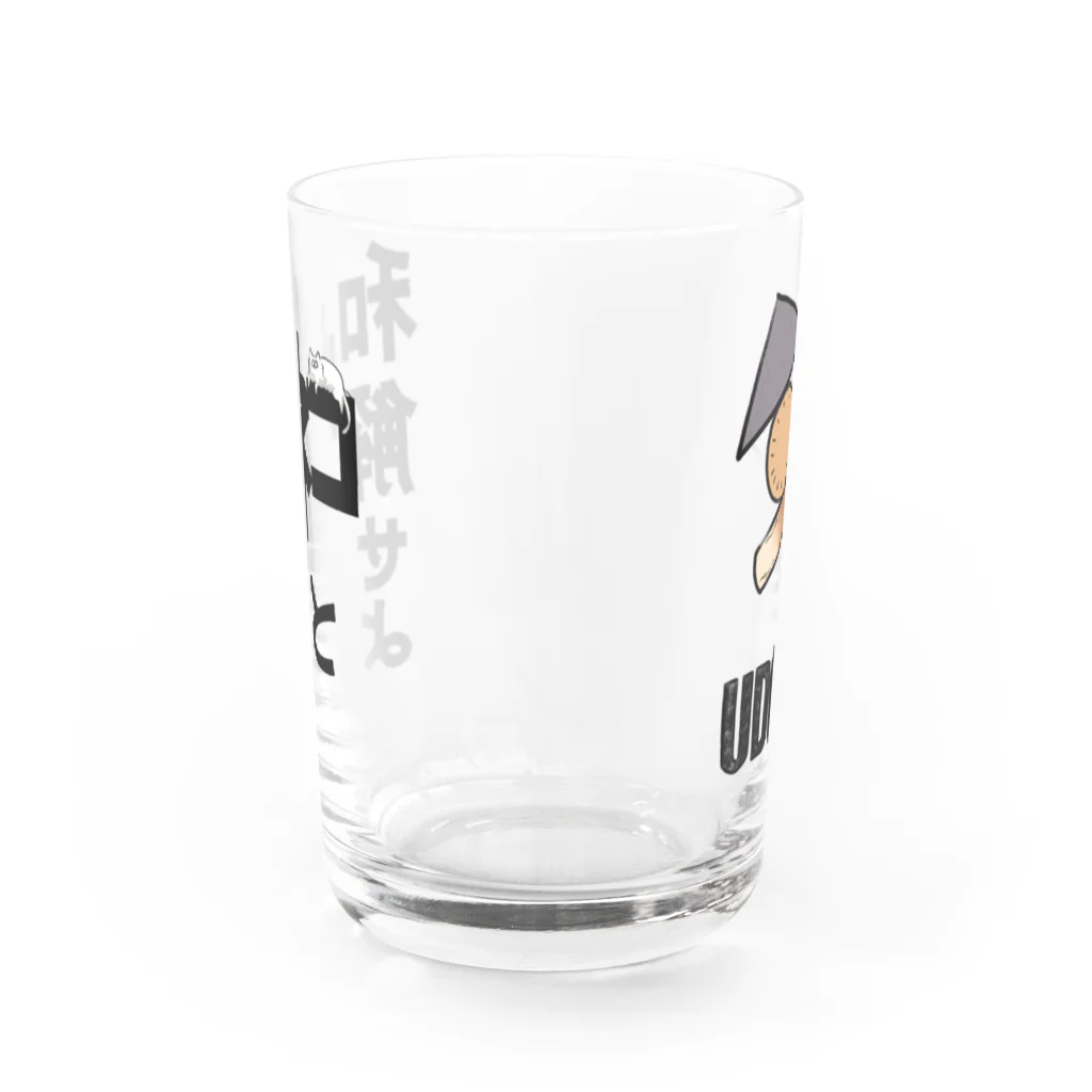 新國みなみのAandD おでんと和解せよ Water Glass :front