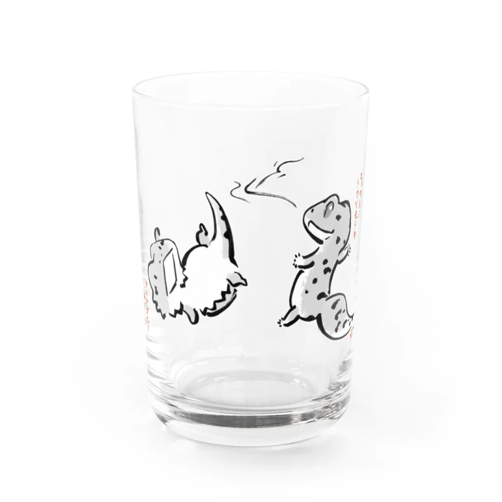 ツク之助の爬虫戯画 Water Glass :front