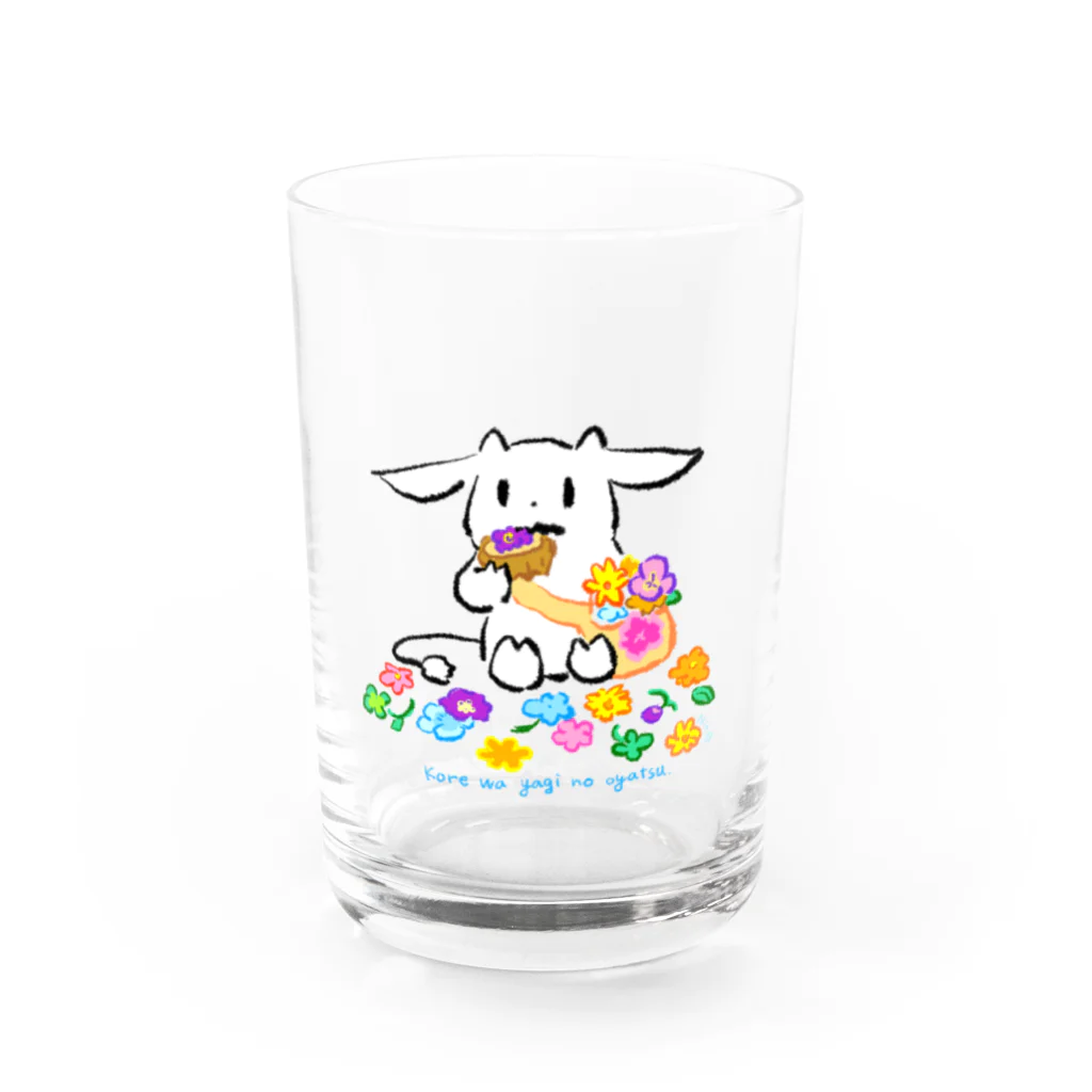 これはヤギのグッズショップのこれはヤギのグッズ(オヤツ) Water Glass :front