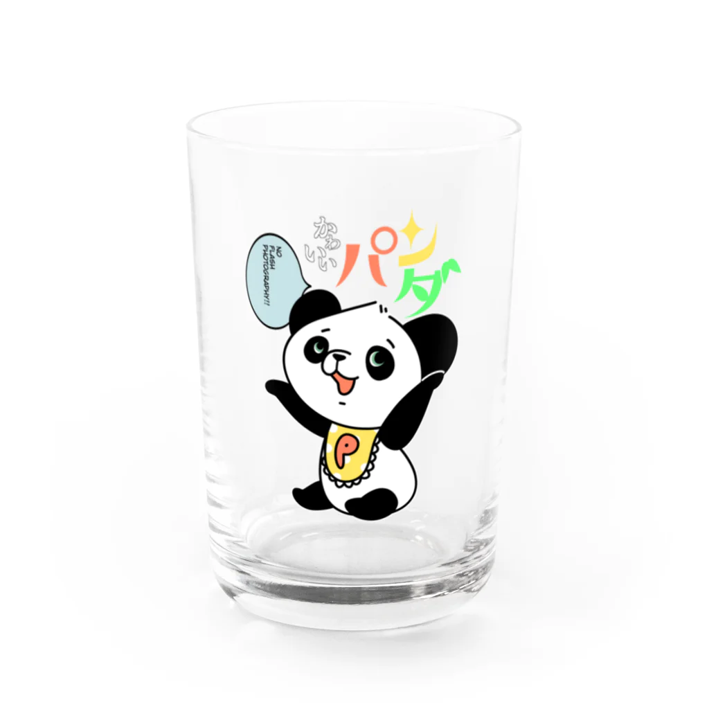 暮らしのパンダのともかくかわいいパンダちゃん Water Glass :front