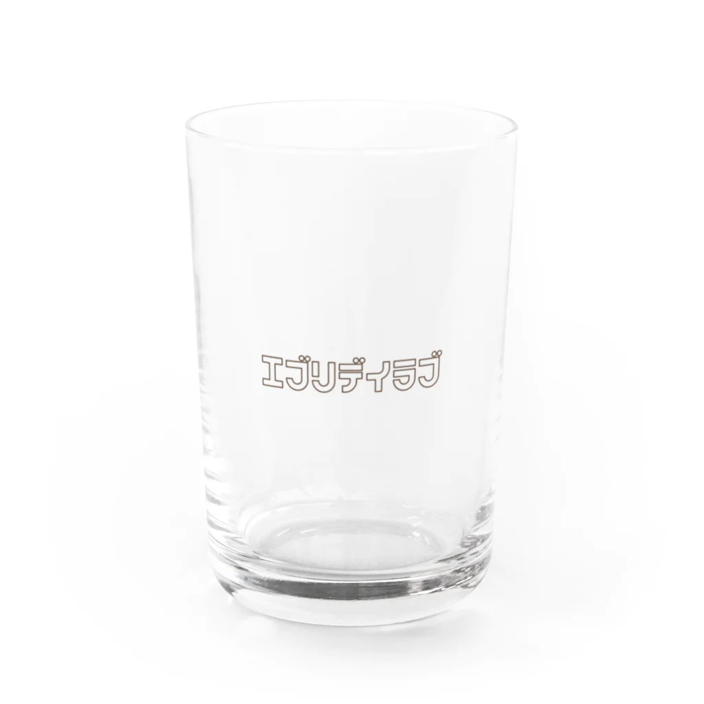愛のエブリデイラブ Water Glass :front
