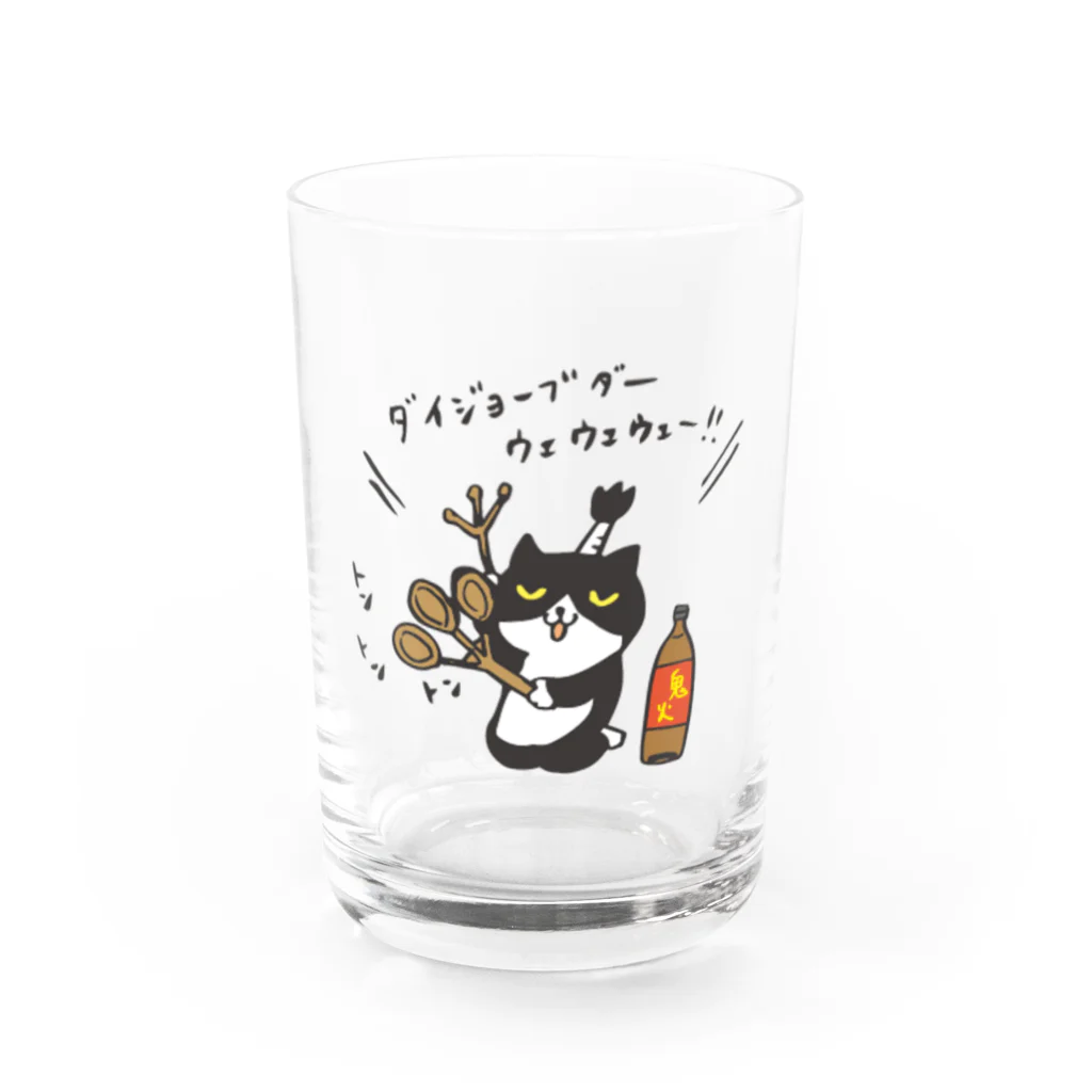 ©ニャンどんの部屋(公式)の❤️ニャンどん❤️ご祈祷・鬼火グラス Water Glass :front