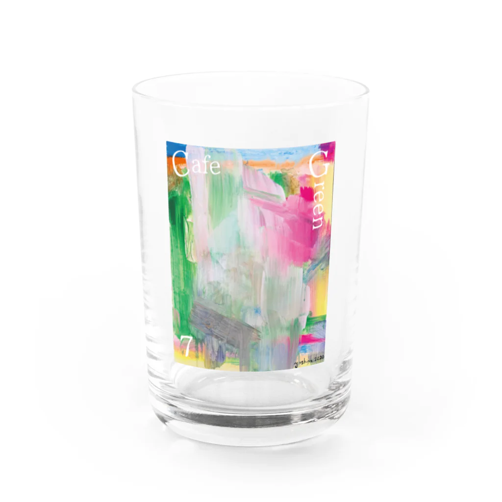 北隣館カフェグリーンのCafeGreen7th×Yoshiyaコラボ Water Glass :front