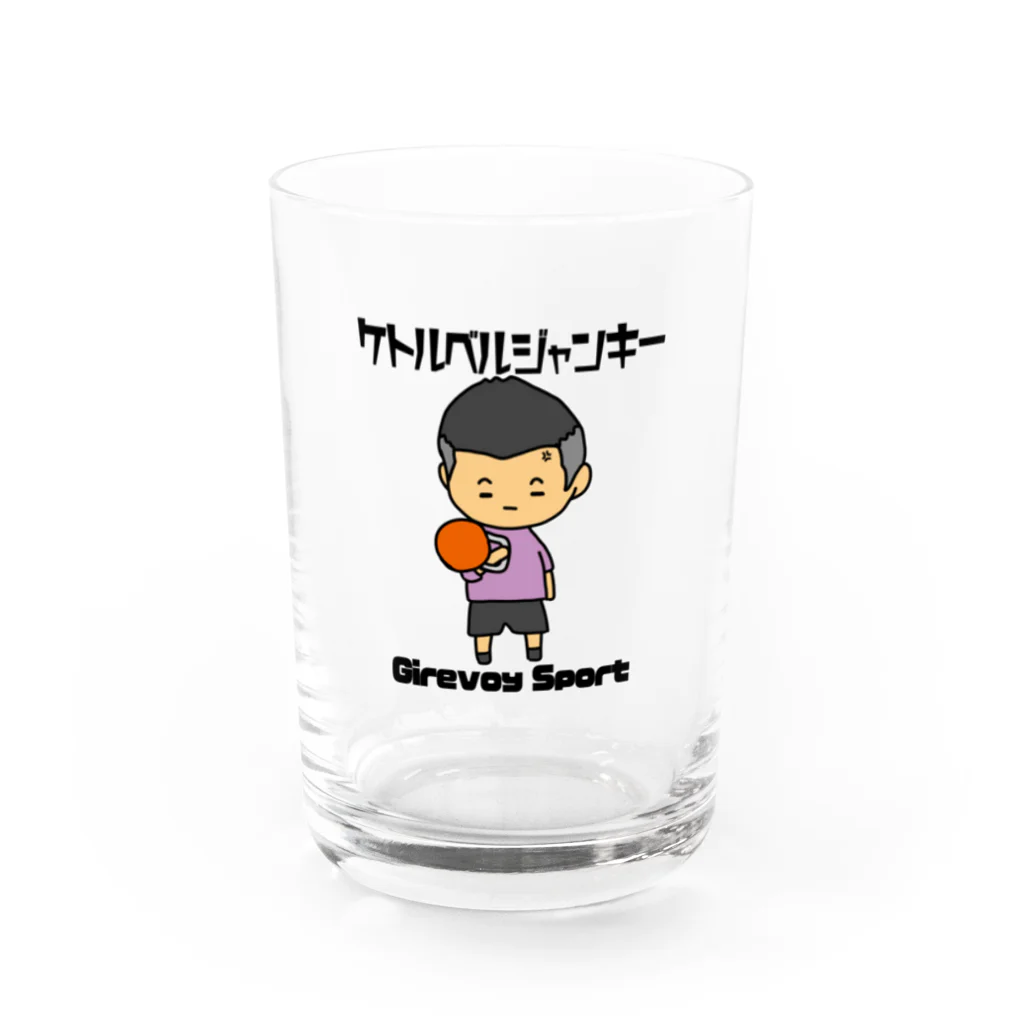 happyhappyhappyの火の玉ボーイ Water Glass :front