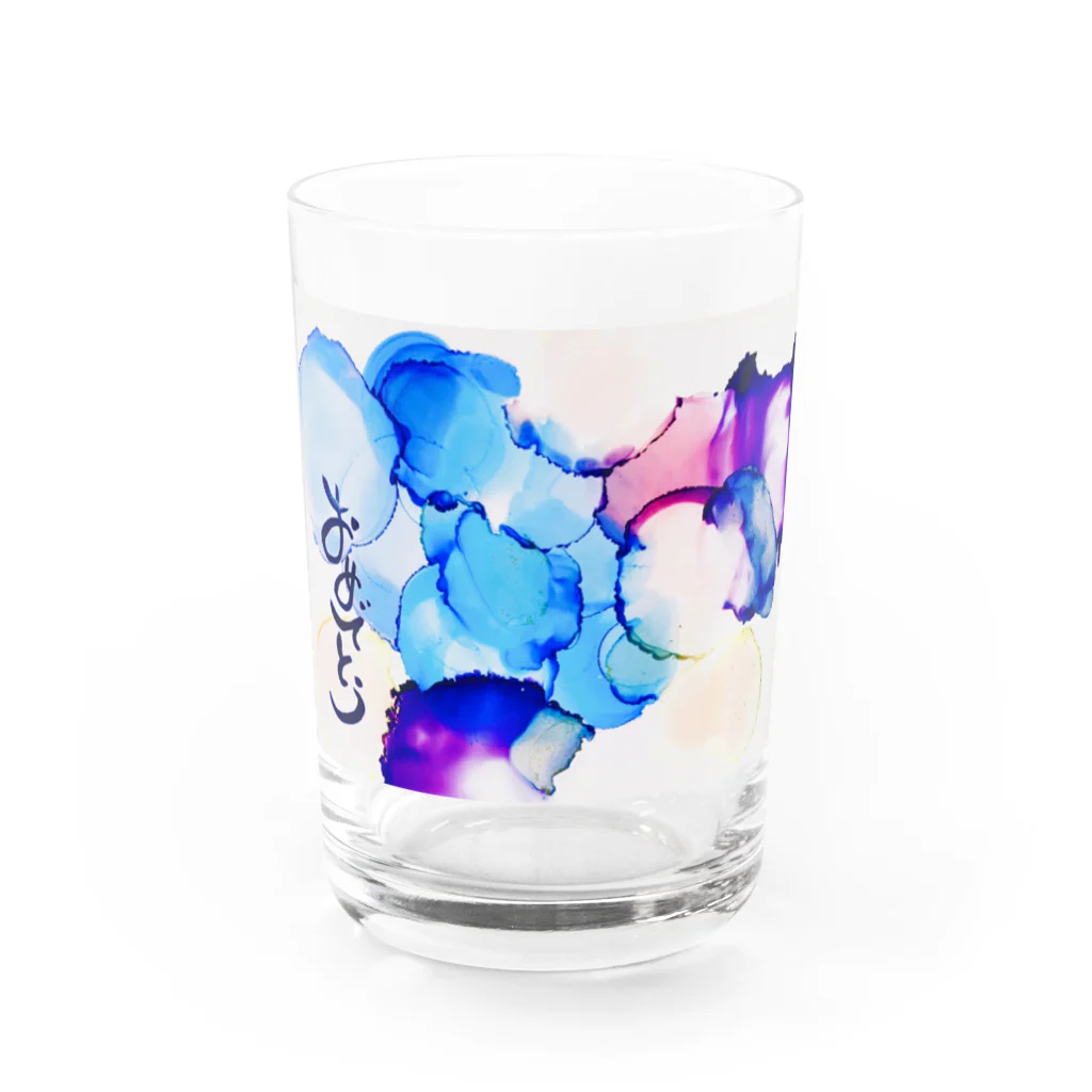 名前詩〜栞〜＆kohaku_no.5のおめでとう㊗︎ Sky Blue Water Glass :front