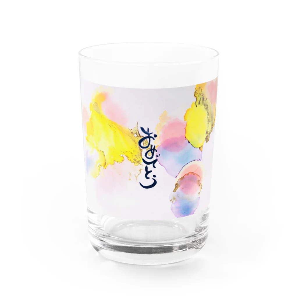 名前詩〜栞〜＆kohaku_no.5のおめでとう㊗︎Pastel♡ Water Glass :front