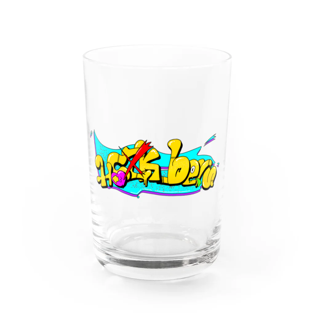 星月べーるshop！のHSZK_beru グラフィティアート Water Glass :front