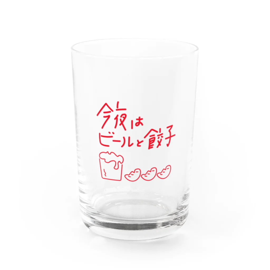 餃子のグラスやさんの今夜はビールと餃子 Water Glass :front